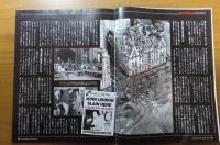 ［2冊まとめ］　Newsweek　(ニューズウィーク日本版）　2016年10月25日号　「ボブ・ディランの真価-時代を歌い続けた音楽の文学的世界」「ノーベル文学賞に輝いた歌詞の真価　詩人ボブ・ディラン」　/　Newsweek　(ニューズウィーク日本版）　2020年12月15日号　「ジョンのレガシー　悲劇の死から40年　『20世紀のアイコン』が残した音楽・言葉・思想　　独自 暗殺直前インタビュー　ジョン・レノンの遺産」