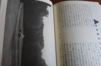 私の耳は都市の耳　如月小春
