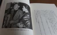 鴨居玲 死を見つめる男