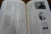 【新潮文庫】 脳を鍛える―東大講義「人間の現在」 立花隆
