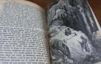 【Nouveaux classiques Larousse】  アタラ　シャトーブリアン　：　Atala 《Spécial：documentation thématique》〔洋書/フランス語〕