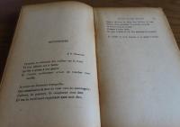 詩集　万有引力　ジュール・シュペルヴィエル　：　 Gravitations　-ｐoèｍes　〔洋書/フランス語〕　
　