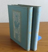 【新修 シェークスピヤ全集】  ヂョン王 ／ペリクリーズ　 坪内逍遥譯　 〔第4回配本：2冊揃〕