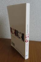 【Poésie/Gallimard】 ルウ詩篇　/　…がある（遺稿詩集）　アポリネール　： 　Poèmes à Lou précédé d'Il y a　/　Préface de Michel Décaudin　〔洋書/フランス語〕