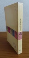 【Poésie/Gallimard】  恣意的な運命　　ロベール・デスノス　：　Destinée arbitraire 〔洋書/フランス語〕