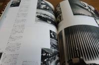 【図録】 ICC　CONCEPT BOOK　ICCコンセプト・ブック : 想像力の未来を予告するミュージアム