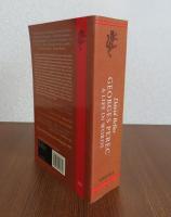 英） Georges Perec　A Life in Words　David Bellos