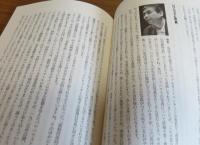 シンポジウム　ドキュメント＆アート　―その相互浸透性をめぐって　宇波彰・柏木博・下原勝憲・津田佳紀・牧野克夫