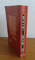 【Livre de poche】　アメリ、 マキシム家のマダム　　ジョルジュ・フェドー　：　Occupe-toi D'Amelie , La dame de chez Maxim 〔洋書/フランス語〕