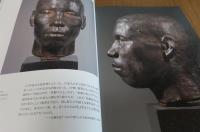 【図録】 生誕110年 傑作誕生・佐藤忠良　Sato Churyo　Rereading Three Masterpieces