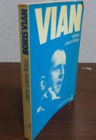 仏） Cinéma Science-Fiction　Boris Vian
