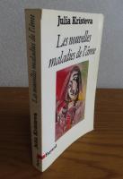 仏） Les nouvelles maladies de l'âme   　Julia Kristeva