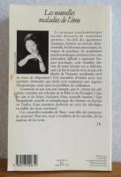 仏） Les nouvelles maladies de l'âme   　Julia Kristeva