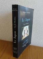 仏） LE JAPON :  l'ere de Hirohito　Jacques Gravereau