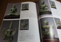 【図録】 アンコール・ワットへのみち