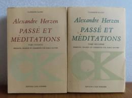 過去と思索　ゲルツェン　1～４巻　：　 Passé et Méditations, tome 1,2,3,4  　[全4巻]　〔フランス語〕