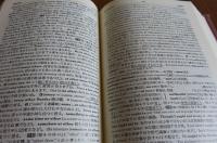 熟語本位　英和中辞典 [新増補版]　　斎藤秀三郎著/豊田実 増補
