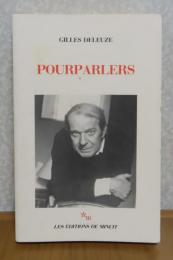 記号と事件 1972-1990　ジル・ドゥルーズ　：　Pourparlers （1972-1990）　〔フランス語〕