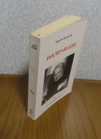 記号と事件 1972-1990　ジル・ドゥルーズ　：　Pourparlers （1972-1990）　〔フランス語〕