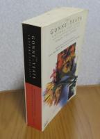 ゴン=イェイツの手紙（1893-1938）　：　The Gonne-Yeats Letters 1893-1938　〔英語〕


