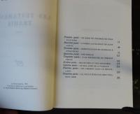 裏切られた遺言 -エッセイ集　ミラン・クンデラ  ：　Les testements ｔrahis　essai 〔フランス語〕