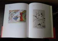【図録】 小山田二郎展　Oyamada Jiro Retrospective