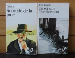 【folio】 気晴らしなき王 ／ 哀れみの孤独　ジャン・ジオノ　　：　Un roi sans divertissement　／　Solitude de la pieté　〔フランス語〕