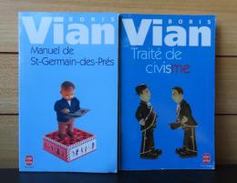 【Livre de Poche】 サンジェルマン・デ・プレ入門 ／ 市民について（遺稿集）／　ボリス・ヴィアン　：　Manuel de St-Germain-des-prés　／　Traité de civisme　〔フランス語〕　[2冊]