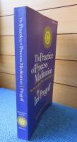 プロセス瞑想の実践：スピリチュアル体験への集中的ジャーナル法　イラ・プロゴフ　:  The practice of process meditation: The Intensive Journal way to spiritual experience 〔英語〕