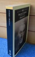 【PENGUIN CLASSICS】 ドラキュラ　ブラム・ストーカー　：　DRACULA　〔英語〕