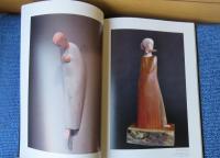 【図録】 SCULPTURES OF TAKASHI　YUKAWA　2012-2017　（湯川隆の彫刻　2012-2017）　