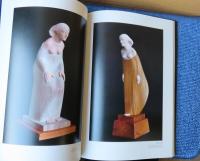 【図録】 SCULPTURES OF TAKASHI　YUKAWA　2012-2017　（湯川隆の彫刻　2012-2017）　