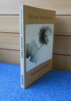 デニス・レヴェルトフ詩選集　：　Denise Levertov　Selected Poemｓ　〔英語〕