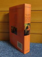 愛の物語　ジョン・サザーランド編　：　The Oxford Book of English Love Stories 