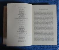 愛の物語　ジョン・サザーランド編　：　The Oxford Book of English Love Stories 