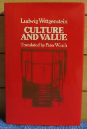 【独英対訳】 文化と価値　ウィトゲンシュタイン　：　Culture and Value 　〔ドイツ語/英語〕