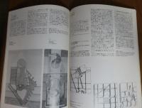 【図録】 近代の見なおし : ポストモダンの建築1960-1986