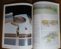 【図録】 近代の見なおし : ポストモダンの建築1960-1986