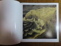 【図録】 倉敷市立展示美術館開館記念　池田遥邨展・高梁川流域の近代洋画家展