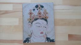 法隆寺展