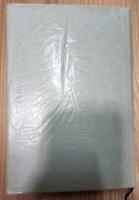 青梅雨　その他