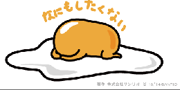 20251022本人(テスト)#001