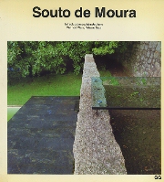 Souto de Moura ソウト・デ・モウラ