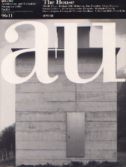a+u　1996年11月号　The House 住宅15題　H&deムーロン、R.コールハース他