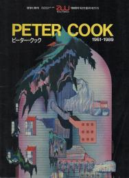ピーター・クック作品集 : 1961-1989
