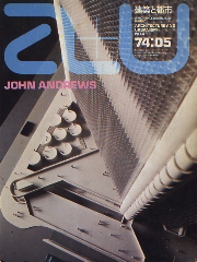 a+u　1974年05月号　ジョン・アンドリュース