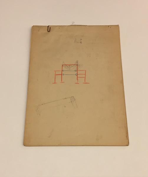 内藤多仲作品譜 (内藤多仲) / 港や書店 / 古本、中古本、古書籍