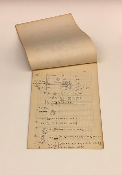 Amazon.co.jp: タワー──内藤多仲と三塔物語 ((LIXIL BOOKLET