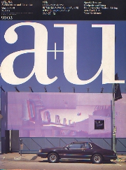a+u　1991年03月号　ハジェッツ・アンド・フン