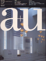 a+u　1991年07月号　ユハ・レイヴィスカ